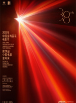 天天操天天干天天射